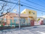 保育園