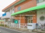 保育園