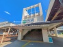 駅