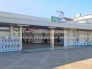 駅