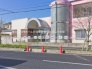 保育園