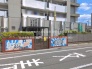 保育園