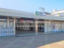 駅