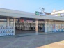 駅