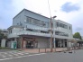 駅