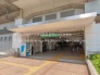 駅