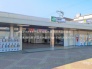 駅