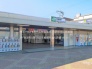 駅