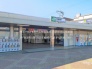 駅