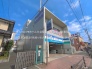 駅