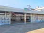 駅