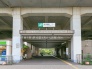 駅