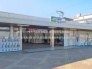 駅