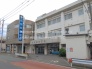 病院
