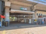 駅