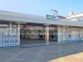 駅