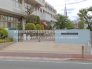 中学校