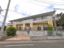 保育園