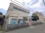 保育園