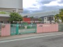 保育園