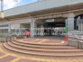 駅