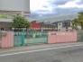 保育園