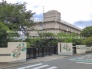 小学校