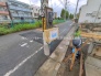 現地外観写真