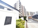 マンション