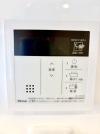 【給湯リモコン】