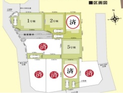 さいたま市緑区道祖土4丁目