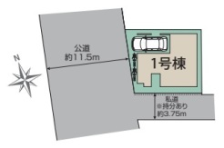 川口市前川2丁目