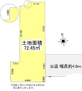 蕨市南町4丁目
