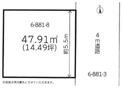 さいたま市中央区大戸6丁目