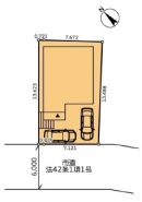 さいたま市緑区東浦和6丁目