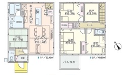 さいたま市緑区東浦和6丁目