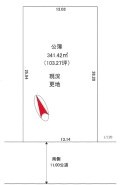 戸田市喜沢1丁目