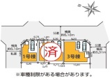 さいたま市南区大字太田窪 新築一戸建て