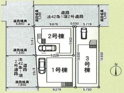 川口市大字伊刈