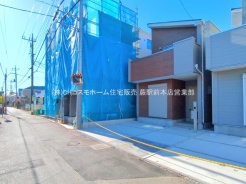 さいたま市南区大字太田窪