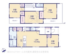 図面と異なる場合は現況を優先