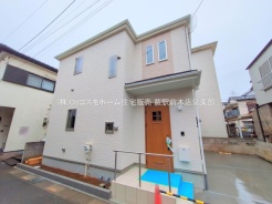 川口市大字道合