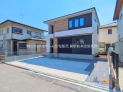 さいたま市浦和区大原2丁目