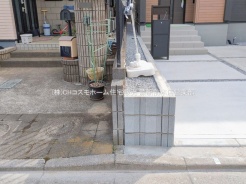 さいたま市南区大字大谷口