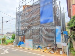 さいたま市緑区原山3丁目