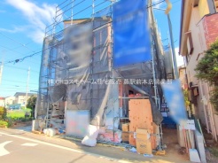 さいたま市緑区原山3丁目