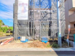 さいたま市緑区道祖土4丁目