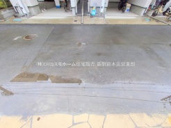 さいたま市南区太田窪5丁目