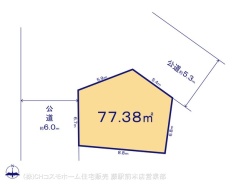 図面と異なる場合は現況を優先