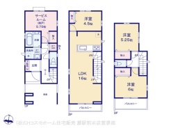 図面と異なる場合は現況を優先